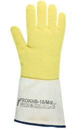 [PSA _EPI_GAN_10_0030] Gants de protection anti-chaleur et anti-coupures